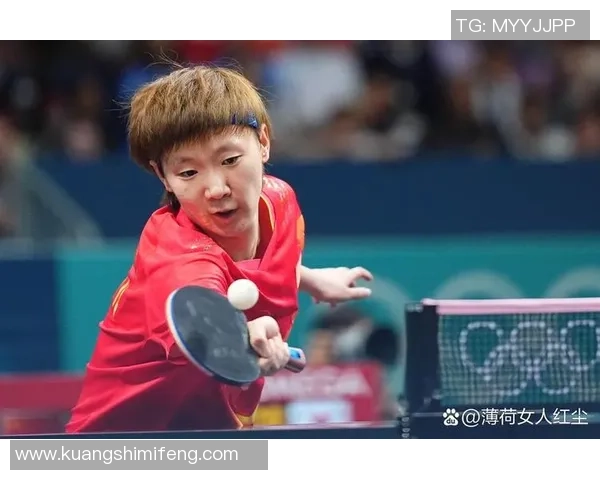 全运会｜第十五届全运会乒乓球竞赛成果公报